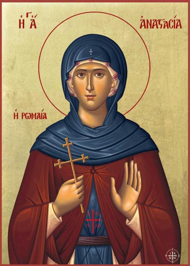 St. Anastasia the Roman