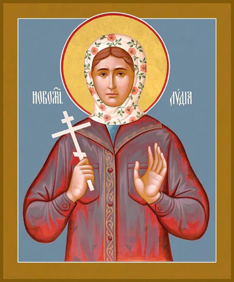 St. Lydia of Ufo