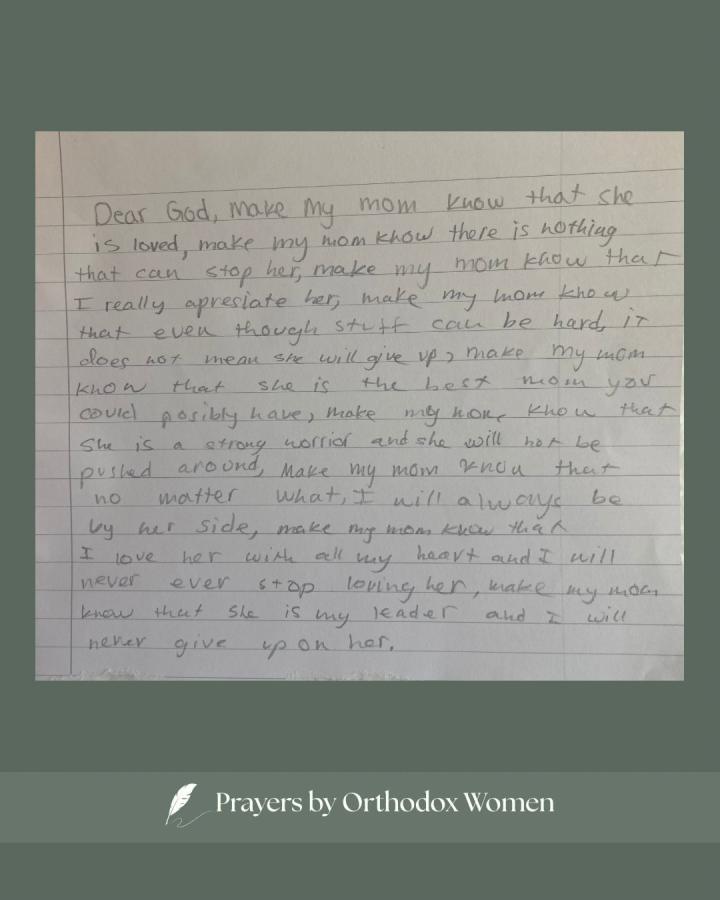 VarvaraGulinaPrayer VarvaraGulinaPrayer