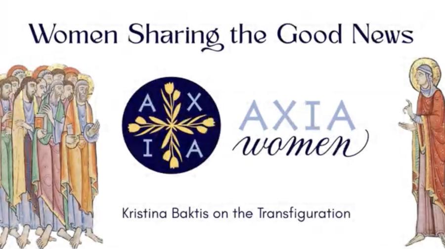 KristinaBaktisOnTransfiguration 1 KristinaBaktisOnTransfiguration 1