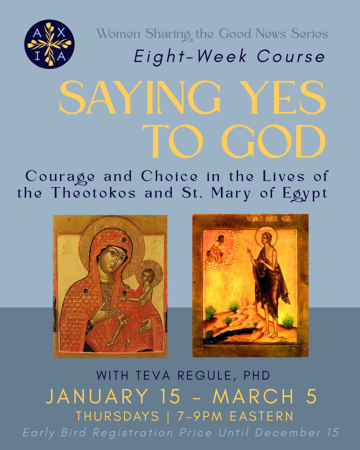 January Preaching Course Flyer January Preaching Course Flyer