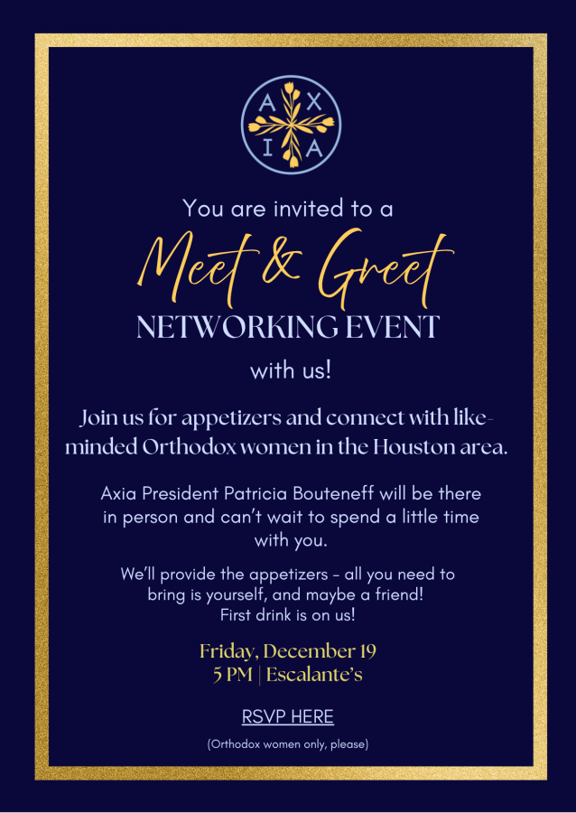 HoustonNetworkingEvent HoustonNetworkingEvent