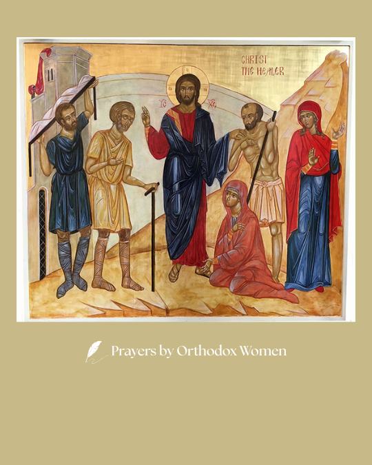 ChristHealerIconPrayer ChristHealerIconPrayer